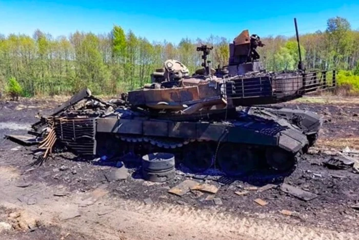 Enemy losses as of May 22, 2025 – General Staff of the Armed Forces of Ukraine
