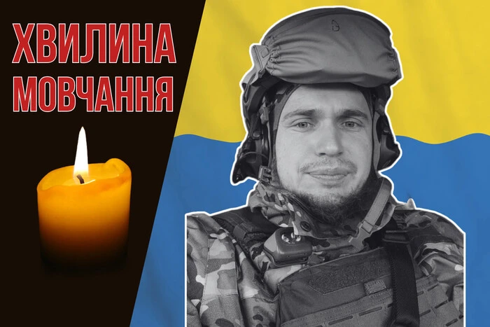 Field during rocket attack in Zaporizhzhia. Remembering Vasyl Dragomiretskyi