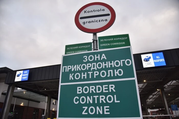 Na granicy z Polską wprowadzone zostaną ograniczenia w ruchu jeszcze przez jeden punkt graniczny