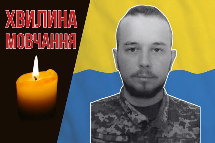 Die Ukraine verteidigen im Gedenken an die Mutter, die von einer russischen DRG getötet wurde. Erinnern wir uns an Jurij Kaporin