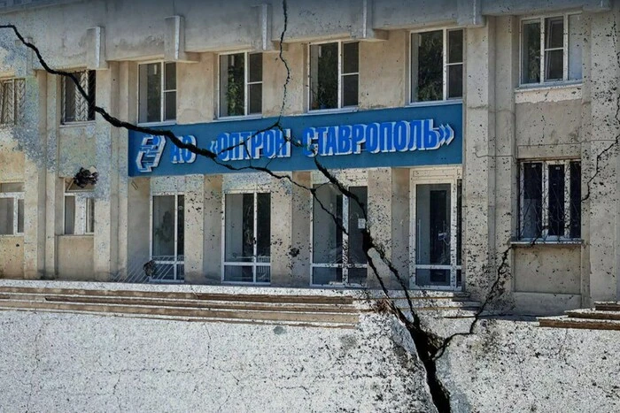 Die einzige Flugzeugelektronikfabrik in Russland hat die Arbeit eingestellt