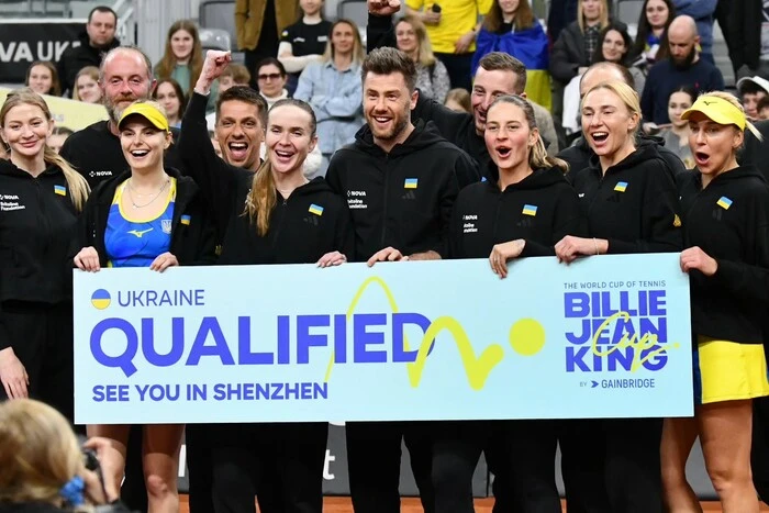 Billie Jean King Cup Ranking: Ukraine Approaches Top 10