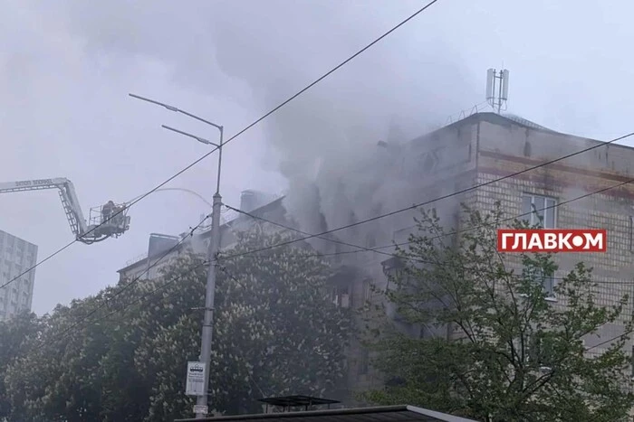 Schläge auf Kiew und Explosionen in Moskau: das Wichtigste der Nacht