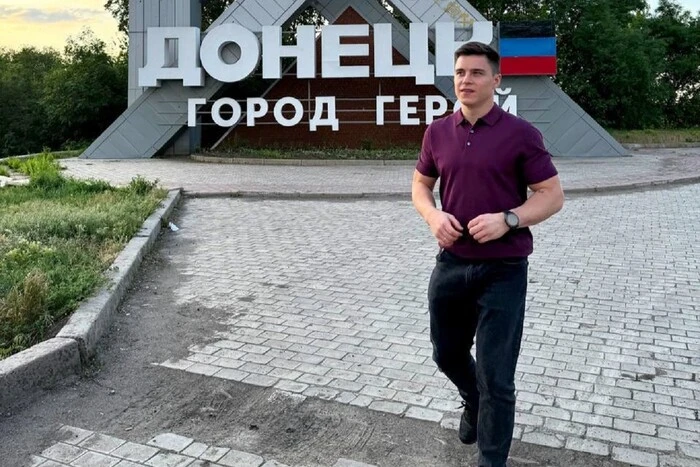Der sanktionierte Turner Nagornyi besuchte illegal die besetzten Städte Donezk und Mariupol