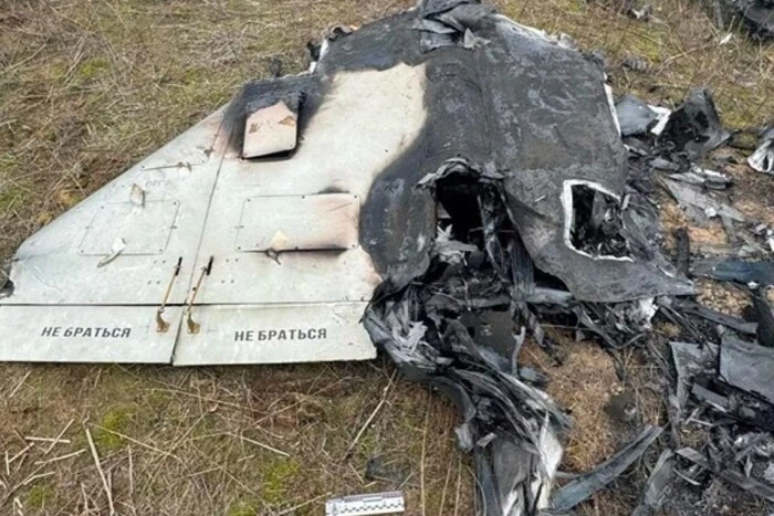 Russia attacked Ukraine at night with ballistic missiles and 90 drones: which regions were affected