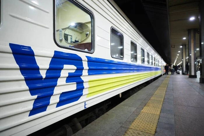 Ukrzaliznytsia announced additional trains from Kyiv on peak days in June