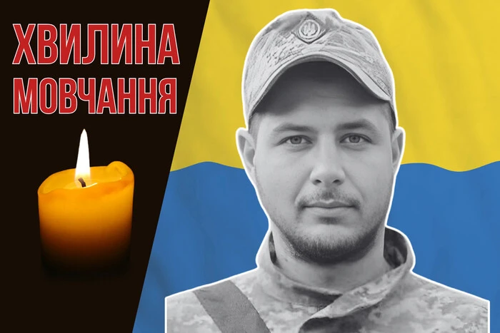 Мав винятковий хист до малювання, мріяв про власну сім’ю. Згадаймо Михайла Головатого
