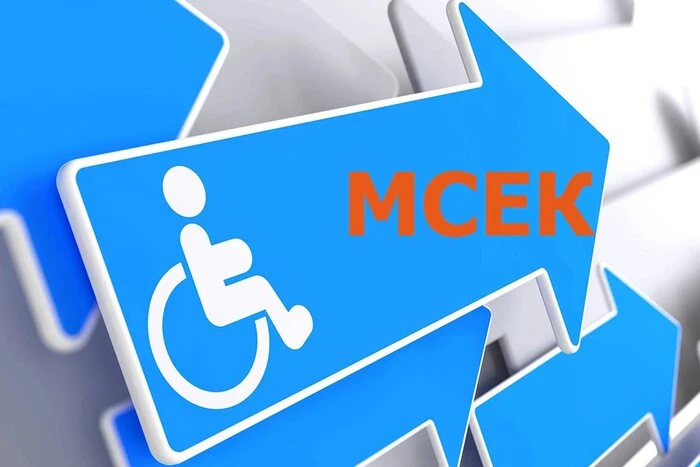 In Vinnytsia, medical workers and officials became fake disabled persons? The Security Service initiated a check