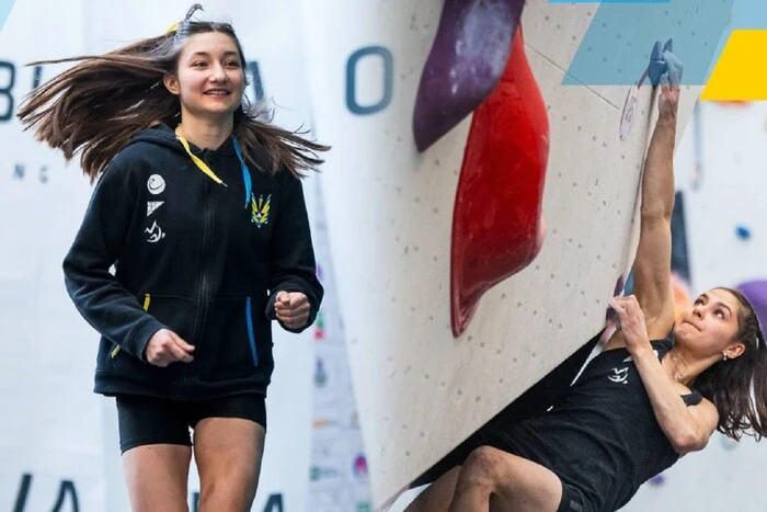 Die Ukraine gewann zwei Medaillen bei der U21-Europameisterschaft im Sportklettern