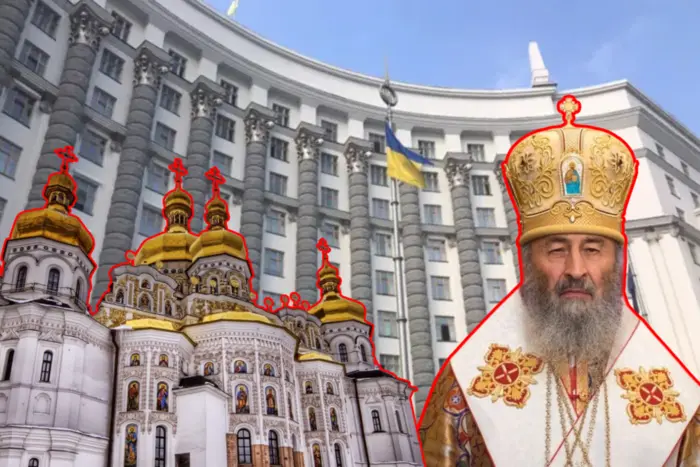 Перевірка на причетність до РФ. Кабмін затвердив ключовий документ для церков