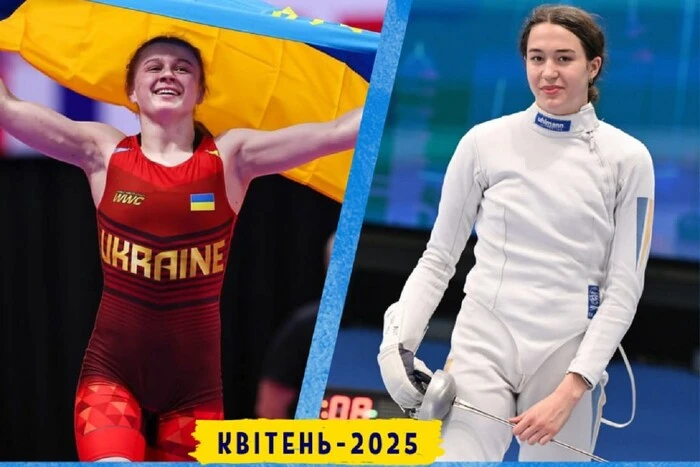 Best athletes and coaches of Ukraine in April