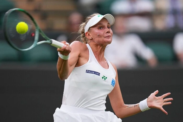 Jastremska przegrała na Wimbledonie