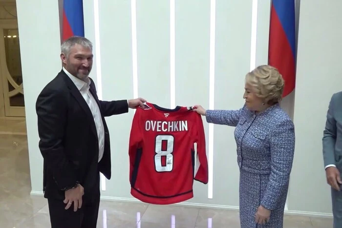 NHL player Ovechkin gifted his jersey to Putin's associate Matviyenko