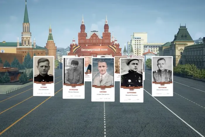 Портреты Виткофа и Буданова в 'Бессмертном полке'