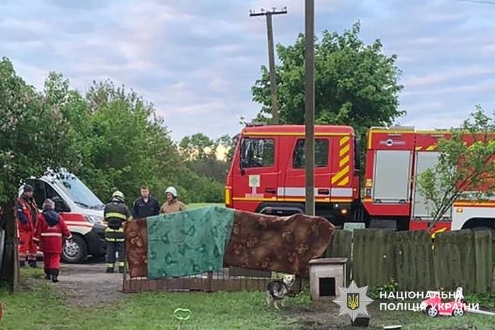 A man died due to an ammunition explosion