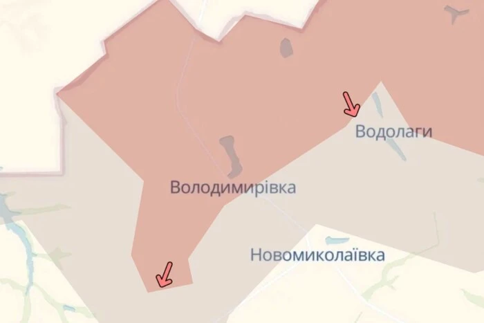 Die Ukraine hat einen weiteren Ort in der Region Sumy erobert – DeepState