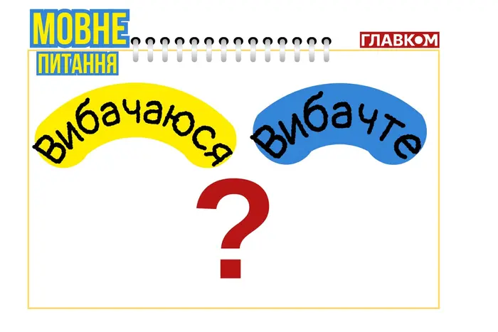 Лингвистка развенчала стилистический миф