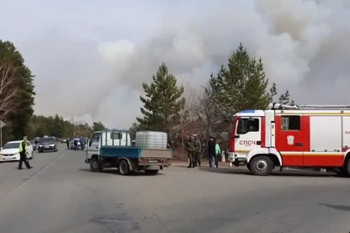 Fire at Chita airport. Closed