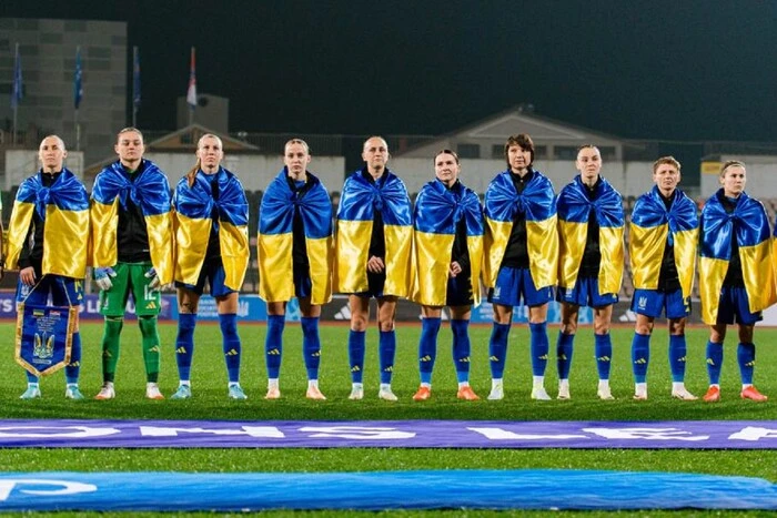 Die Frauenfußballnationalmannschaft der Ukraine wird im Juni ein Freundschaftsspiel gegen Polen bestreiten