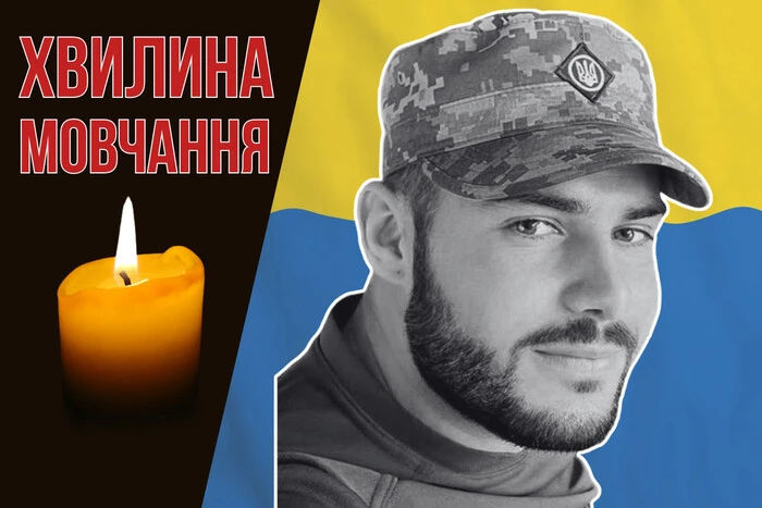 Caught under tank fire near Pokrovsk. Let us remember Ruslan Kharyuk