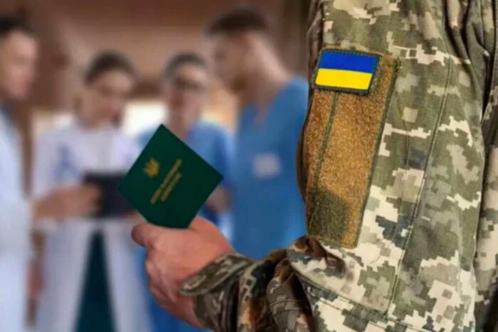 One of the categories of conscripts has 20 days left to undergo military medical examination