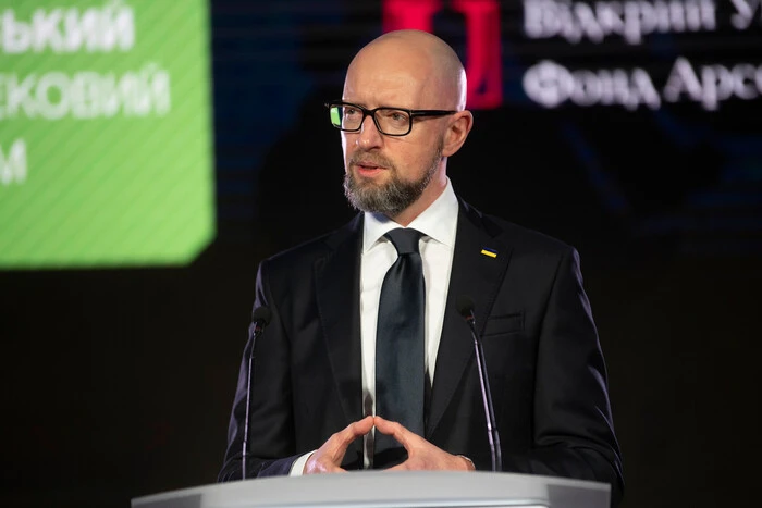 Były szef ukraińskiego rządu ocenił umowę o zasobach z USA