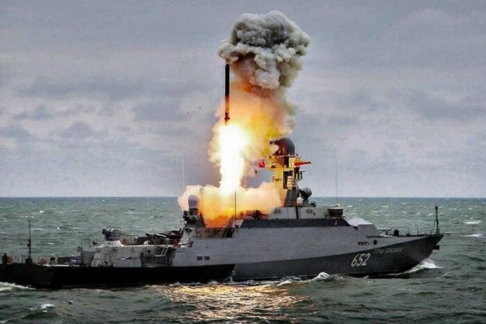 РФ вывела ракетоносцы в Черное море
