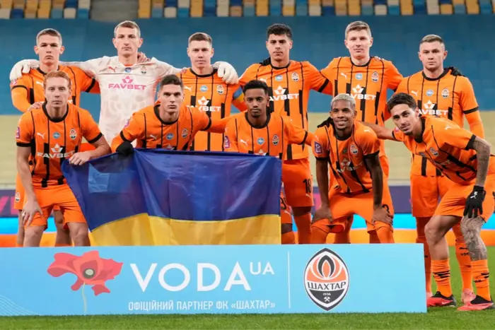 Shakhtar hat seinen Gegner in der ersten Qualifikationsrunde der Europa League erfahren