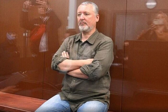 Terrorysta Girkin uważa Putina za idiotę