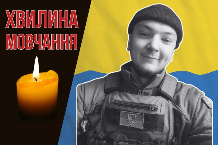 Выполнял задания в самых горячих точках фронта. ВспомнимVitaliy Kadishyuk