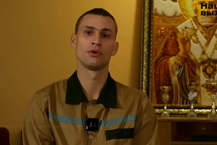 Okupant przyjechał z dalekiej wyspy, aby zabijać Ukraińców