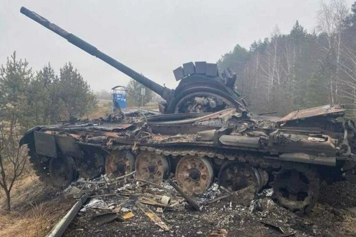 Verluste des Feindes am 4. Mai 2025 - Generalstab der ukrainischen Streitkräfte