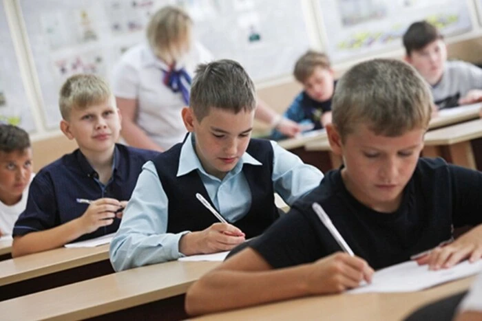 Rosja usunęła z podręczników szkolnych wzmianki o Ukrainie i Europie