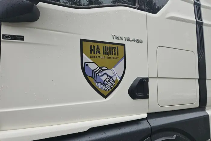 Ukraina zwróciła ciała kolejnych 909 poległych obrońców