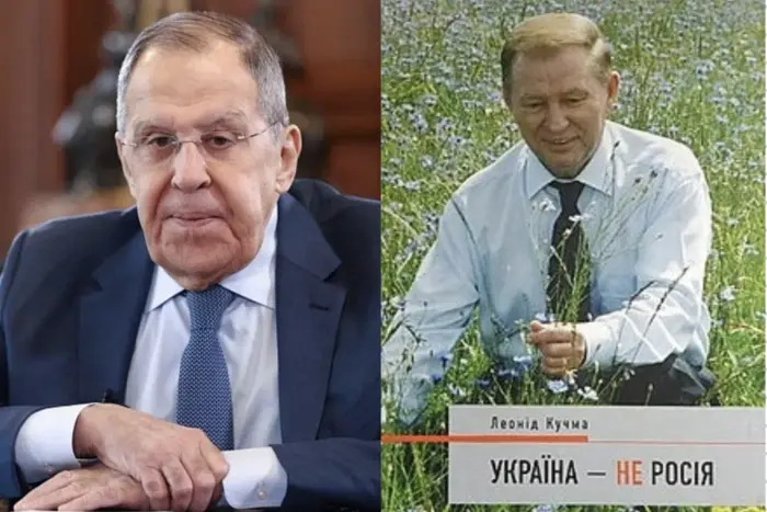 Lavrov suddenly made claims against Kuchma. All because of a book published 22 years ago