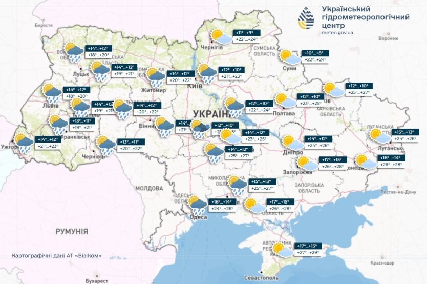 Конец жары в Украине: синоптики предупредили о резком изменении погоды 11 июня