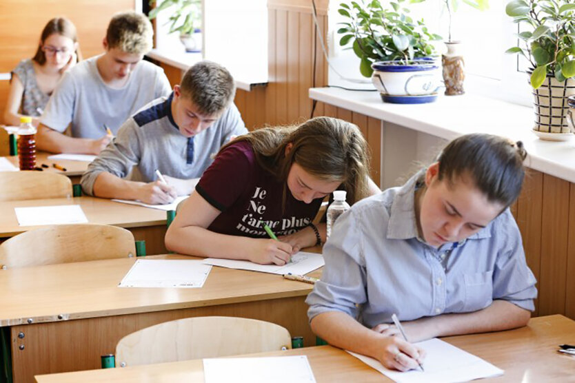 All About NMT-2025: How to Take the Test Without Mistakes and Achieve the Maximum Score