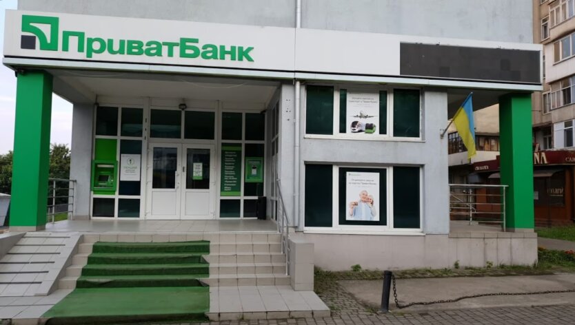 PrivatBank blokuje konta biznesowe podczas wojny: 'Twoje problemy'