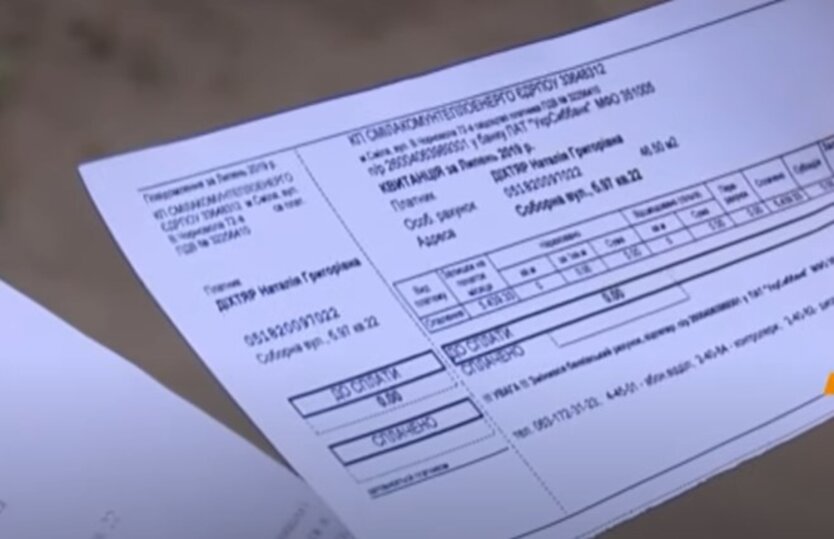 Платежки з підступом: Попенко пояснив, як теплокомуненерго використовують тарифи для махінацій