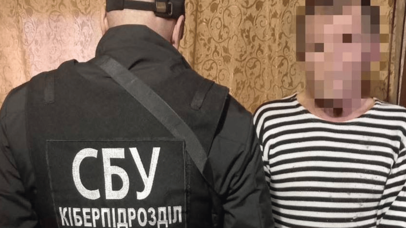Zlewając pozycje ZSU w czat-ruletce - jak ukarano mieszkańca Odeszczy