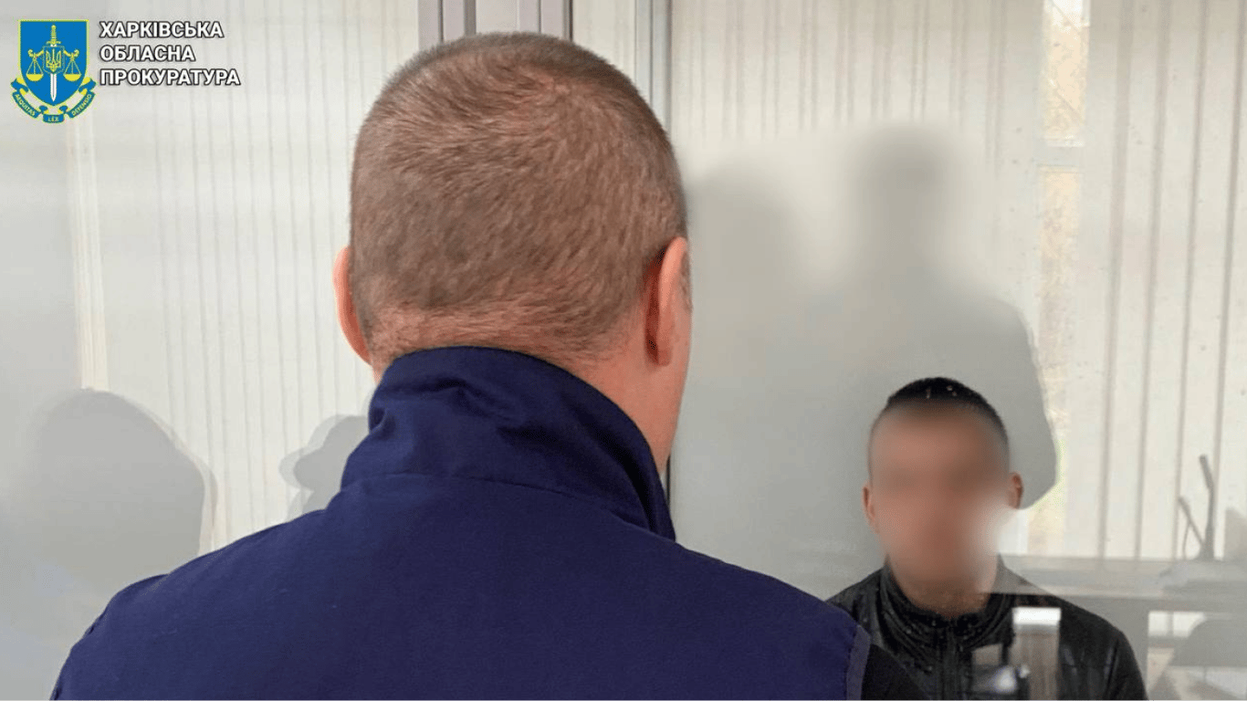 Zatrzymano agenta Rosji za szpiegostwo na pozycjach Sił Zbrojnych Ukrainy w Charkowie