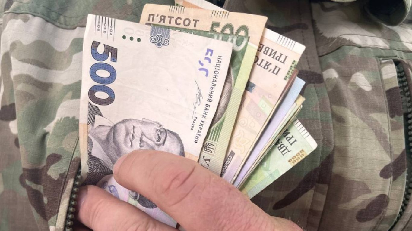 Кредиты для военнослужащих — в Ощадбанке пояснили причины ограничений