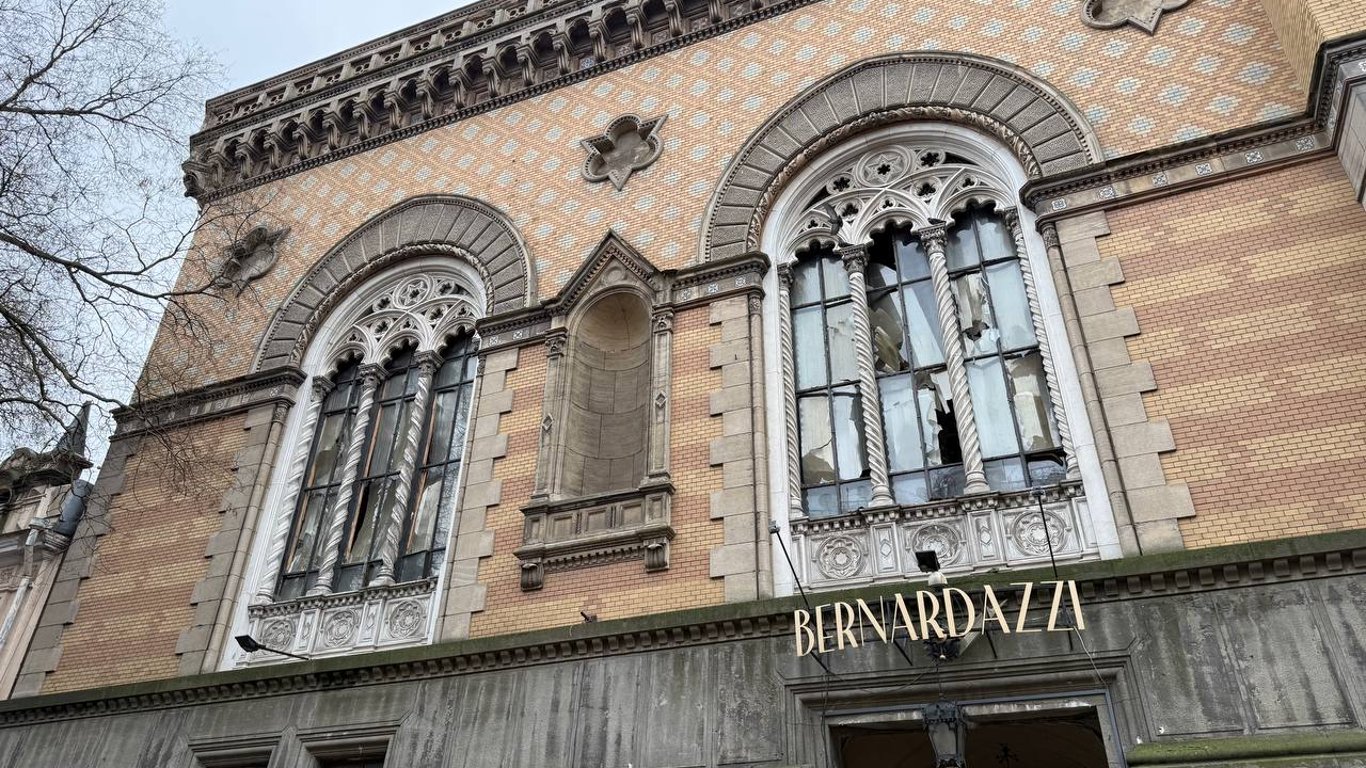 Odessa otrzyma dotację z Włoch — na co pójdą pieniądze