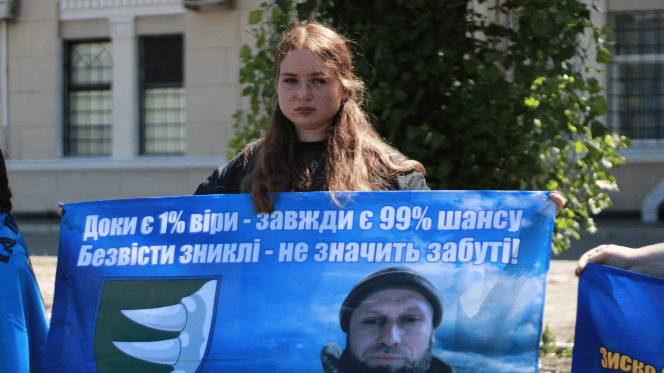 In Odesa, they reminded about the captives - a photo report from the action