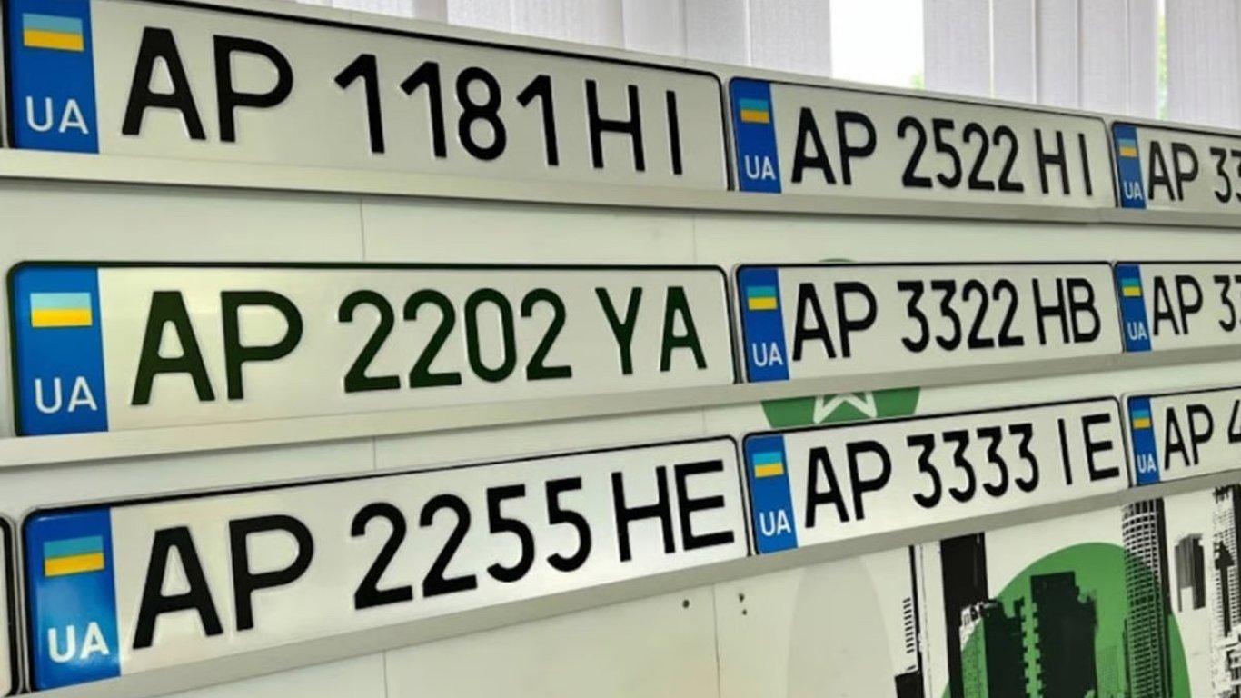 Что означают латинские буквы на украинских номерах авто