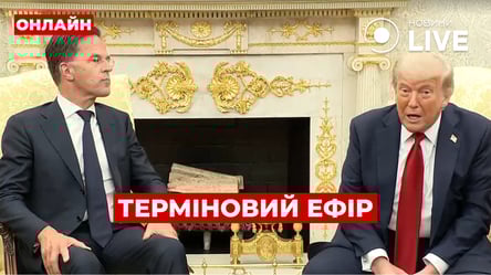 Oświadczenie Trumpa i Rutte'a w sprawie wojny na Ukrainie — transmisja na żywo