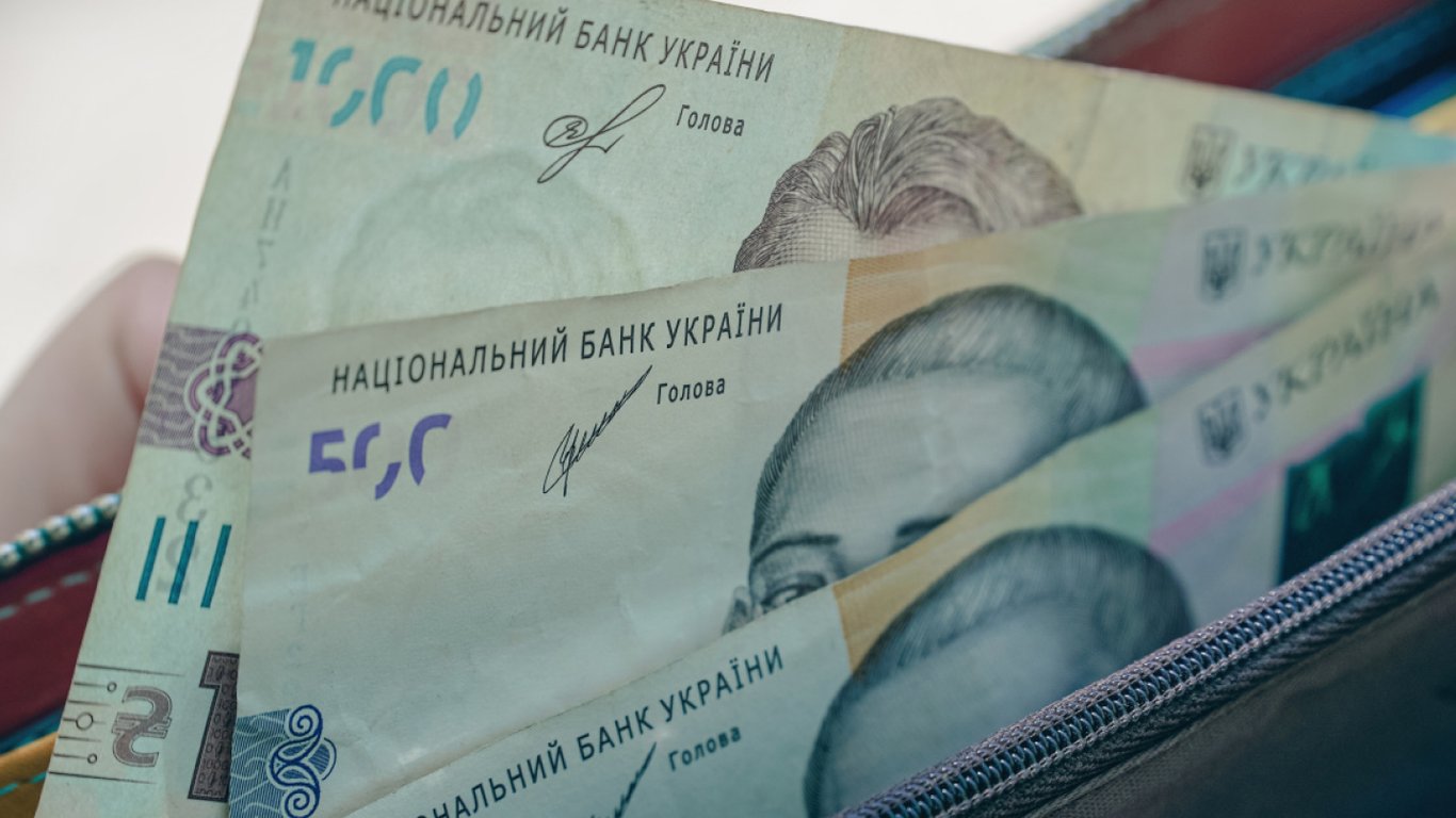 Die Schweiz wird Ukrainern bis zu 132.500 UAH Hilfe auszahlen - Details