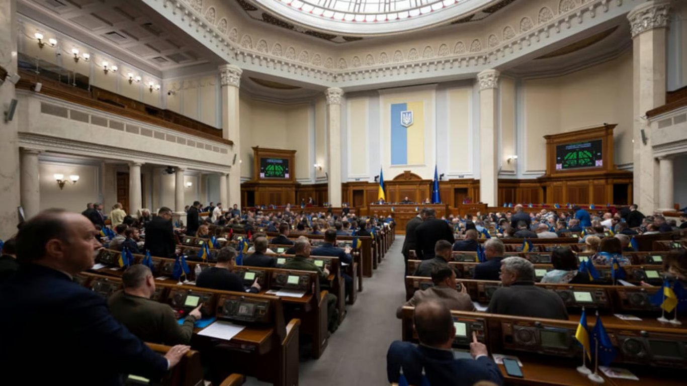 The Verkhovna Rada supported the suspension of the Ottawa Convention