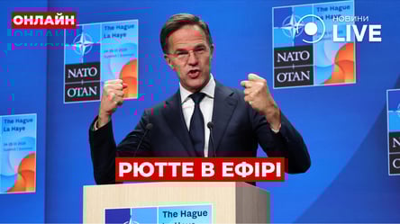Rutte erklärt die Zukunft der Ukraine - Auftritt im Live-Stream