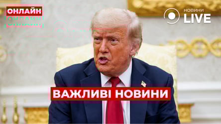 Zatrudnienie w rządzie i wypowiedzi Trumpa na temat Putina — transmisja Rano.LIVE